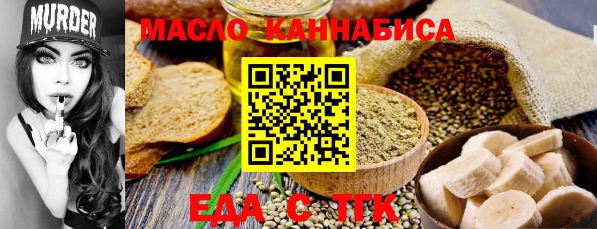 Ковров  COCAIN  Меф МЯУ МЯУ   Вход с VPN  Каннабис  ГАШ 