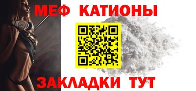 a pvp Краснокаменск