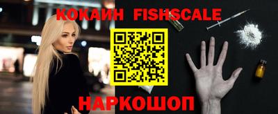гашик Краснодар
