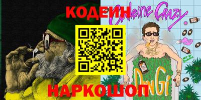 a pvp Краснокаменск
