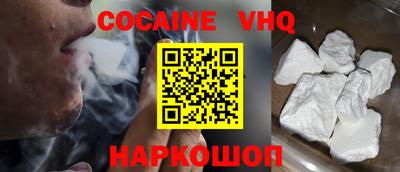 a pvp Краснокаменск