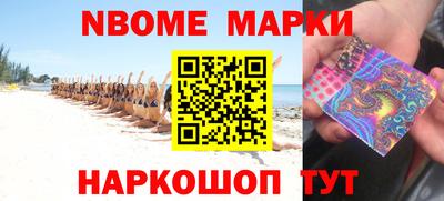 альфа пвп VHQ Краснознаменск