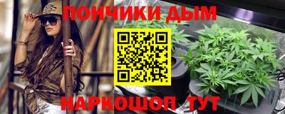 a pvp Краснокаменск