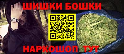 альфа пвп VHQ Краснознаменск