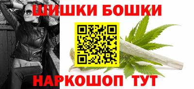 альфа пвп VHQ Краснознаменск