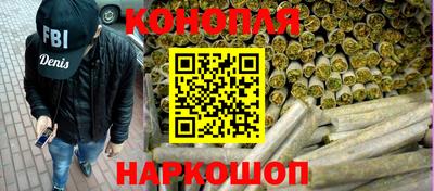 гашик Краснодар