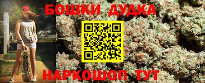 a pvp Краснокаменск