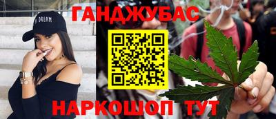 a pvp Краснокаменск