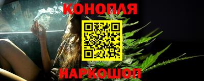 альфа пвп VHQ Краснознаменск