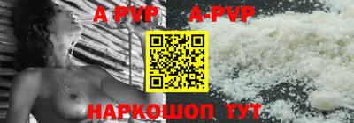 гашик Краснодар