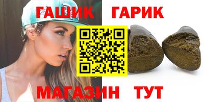 a pvp Краснокаменск