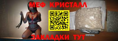 a pvp Краснокаменск