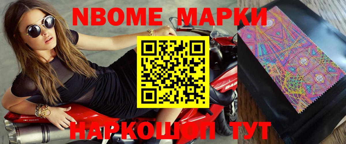 LSD-25 экстази кислота Ковров