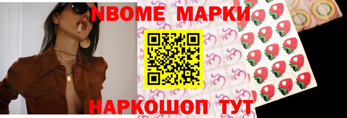 Ковров  LSD-25 экстази кислота  Вход с VPN  ЛСД экстази кислота 